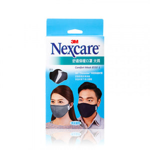 3M Nexcare 3M舒適保暖口罩(深灰大碼) 1pc