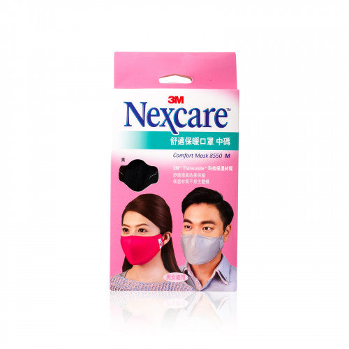 3M Nexcare 3M 舒適保暖口罩(黑色中碼) 1pc