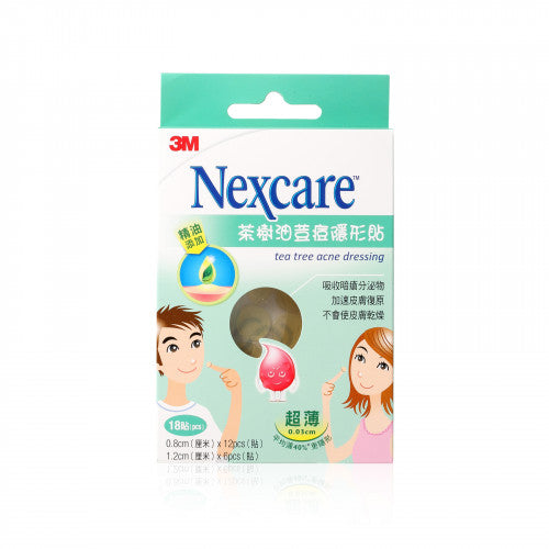 3M Nexcare 3M 茶樹油荳痘隱形貼 18貼