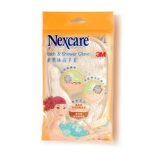 將圖片載入圖庫檢視器 3M Nexcare 3M 美肌沐浴手套 (14cm x22cm) 1pc
