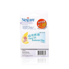 將圖片載入圖庫檢視器 3M Nexcare 超薄荳痘隱形貼 36pcs/1box
