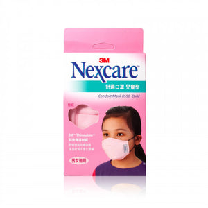 3M Nexcare 3M 兒童舒適保暖口罩(粉紅色) 1pc