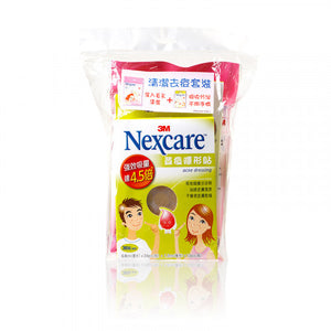 3M Nexcare 3M荳痘隱形貼孖裝 - 送淨顏手套 36貼