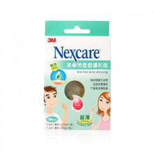 將圖片載入圖庫檢視器 3M Nexcare 3M 茶樹油荳痘隱形貼 18貼
