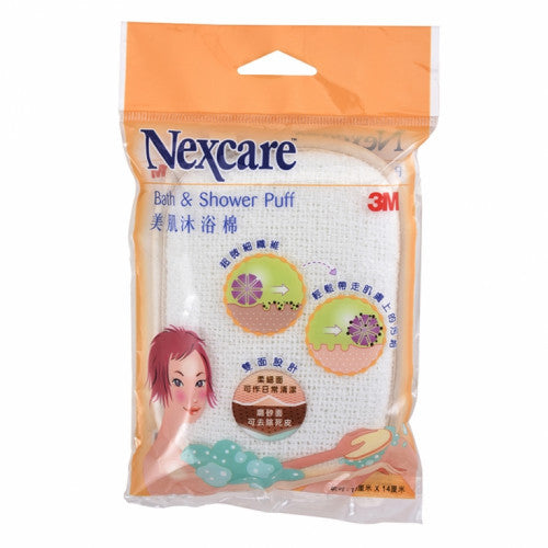 3M Nexcare 3M 美肌沐浴棉 (10cm x14cm) 1pc