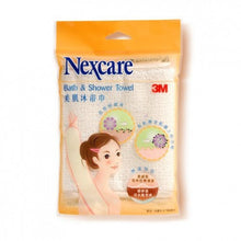 將圖片載入圖庫檢視器 3M Nexcare 3M 美肌沐浴巾 (15cm x100cm) 1pc
