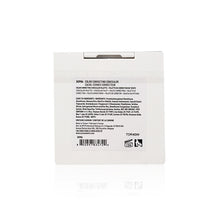 將圖片載入圖庫檢視器 NYX 六色遮瑕盤 6x1.5g
