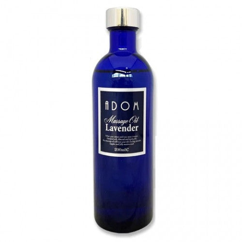 ADOM Massage Oil: Lavender 200ml