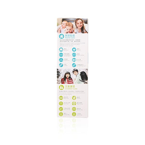BIOEM 貝達安 BioEm 空氣消毒淨化液家庭噴霧裝 150ml