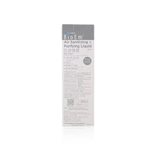 將圖片載入圖庫檢視器 BIOEM 貝達安 BioEm 空氣消毒淨化液家庭噴霧裝 150ml
