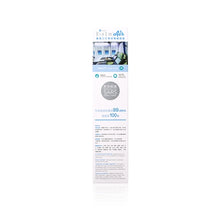 將圖片載入圖庫檢視器 BIOEM 貝達安 (BM0100)空氣消毒淨化液家用噴霧 100ml
