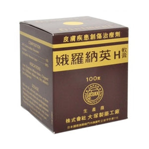 Oronine 娥羅納英 H軟膏 100g / 3.5oz