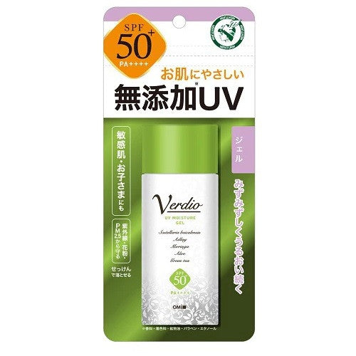 OMI 近江兄弟 Verdio 無添加防曬啫喱SPF 50+ PA++++ 80g