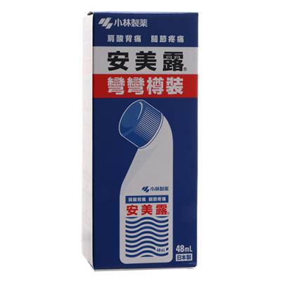 Ammeltz 安美露 安美露 48ml