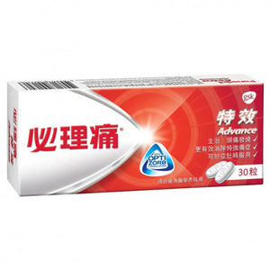 PANADOL 必理痛 特效必理痛 30pcs