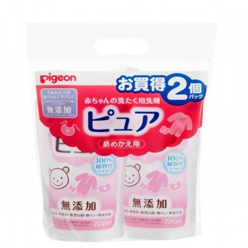 Pigeon 洗衣液  補充裝 孖裝 720ml x 2