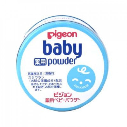 Pigeon 嬰兒爽身粉 (藍色) 150g