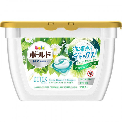 P&G ARIEL / 碧浪 BIO Science 洗衣球盒裝 - 鈴蘭花香 (白) 16顆