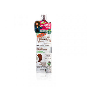 Palmer's 美國雅兒 椰子油免沖洗滋養護髮素 250ml