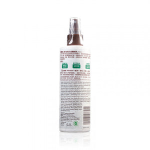Palmer's 美國雅兒 椰子油免沖洗滋養護髮素 250ml