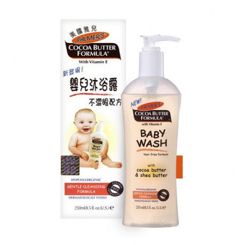 Palmer's 美國雅兒 嬰兒 NO TEARS 不澀眼配方沐浴露 250ml