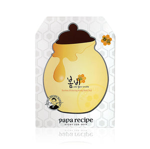 Papa Recipe 春雨系列春雨蜜罐美白面膜 10pcs