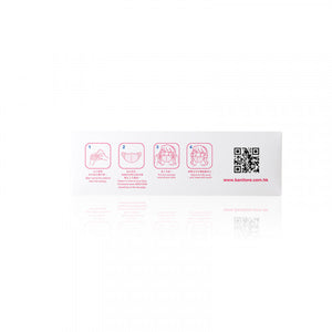 便利妥 獨立包裝成人護理3D口罩20個 (粉紅色)(大碼) 20個