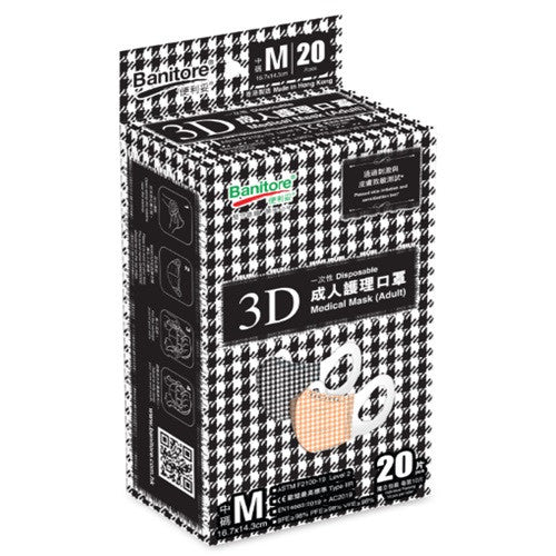 Banitore 便利妥 3D成人護理口罩 - 千鳥格 (中碼) 20pcs