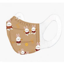 將圖片載入圖庫檢視器 Banitore 便利妥 3D成人護理口罩 - (大碼) (2023新年) 20pcs
