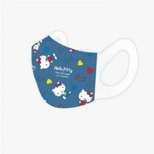 將圖片載入圖庫檢視器 Banitore 便利妥 【Sanrio限定】3D兒童護理口罩 - Hello Kitty X Her own words 藍色系 (細碼) 20pcs
