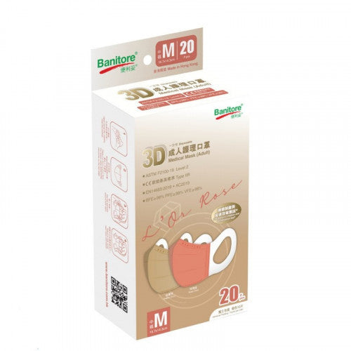 Banitore 便利妥 3D成人護理口罩 - L'or Rose玫瑰金系列 (中碼) 20pcs