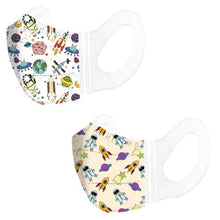 將圖片載入圖庫檢視器 Banitore 便利妥 3D兒童護理口罩- 航空員 (細碼) 20pcs
