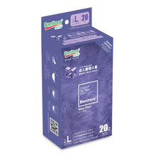 將圖片載入圖庫檢視器 Banitore 便利妥 3D成人護理口罩 - 長春花藍 (大碼) 20pcs
