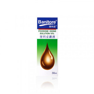 Banitore 便利妥 便利妥碘酒 30ml
