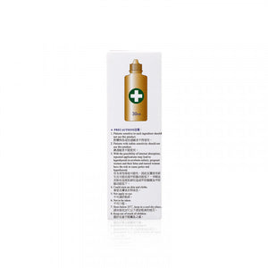 Banitore 便利妥 便利妥碘酒 30ml