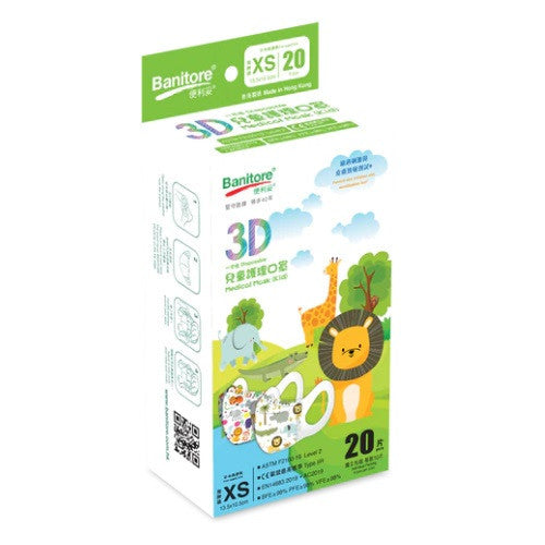 Banitore 便利妥 3D兒童護理口罩 - 動物系列 (加細碼) 20pcs