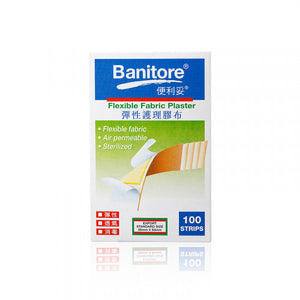 Banitore 便利妥 彈性護理膠布 100pcs