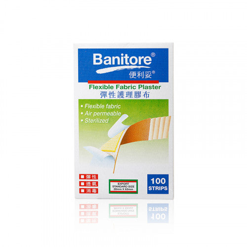 Banitore 便利妥 彈性護理膠布 100pcs