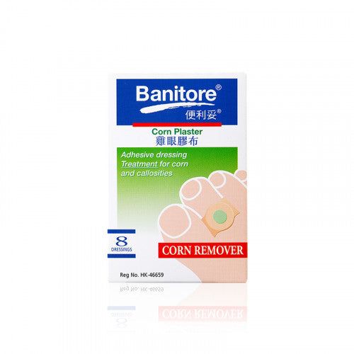 Banitore 便利妥 雞眼膠布 8pcs