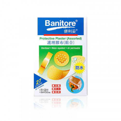 Banitore 便利妥 護理膠布 (組合) 27pcs