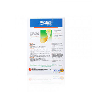 Banitore 便利妥 護理膠布 (組合) 27pcs