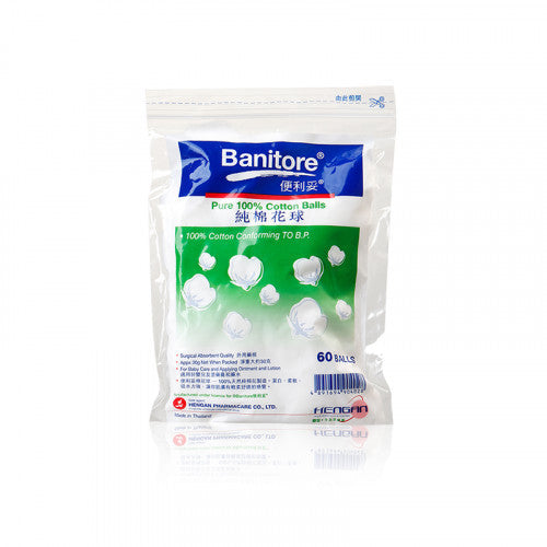 Banitore 便利妥 100% 純棉花球 60粒裝