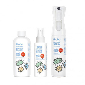 Probo 博寶兒 SDC 周圍噴套裝 (PB-5010+5027+5119) 300ml+300ml+100ml