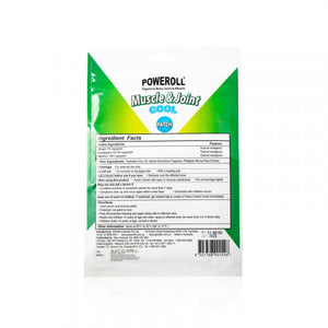 Poweroll 澳力寶 國寶級鴯鶓油止痛貼/保健清涼版三片裝(新傷救星) 3pcs