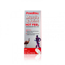 將圖片載入圖庫檢視器 Poweroll 澳力寶 鴯鶓國寶油 (醫療熱力按摩裝) 50ml
