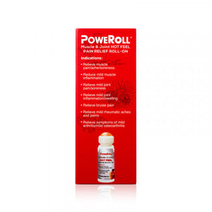 Poweroll 澳力寶 鴯鶓國寶油 (醫療熱力按摩裝) 50ml