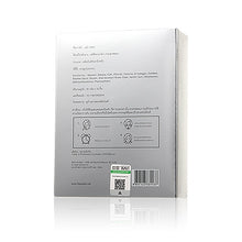 將圖片載入圖庫檢視器 RAY 蠶絲面膜(銀盒) 10pcs
