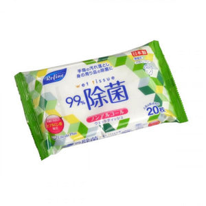 REFINE 無酒精除菌濕紙巾20片 #綠 (大片厚身)(兒童適用) 20pcs