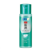 將圖片載入圖庫檢視器 Rohto 極潤暗瘡護理化粧水(日版) 170ml
