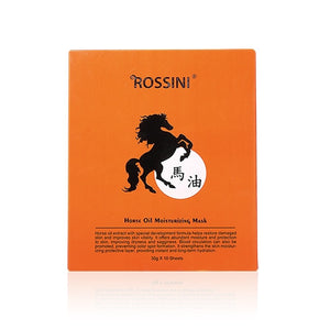 ROSSINI 馬油滋潤面膜 10pcs